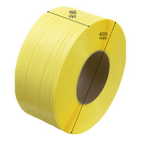 司化成工業　「現場のチカラ」　PPバンド　梱包機用　幅15.5mm×2500m巻　黄色　TLBY　1巻 オリジナル（わけあり品）