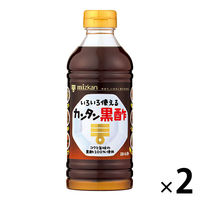 ミツカン カンタン黒酢 500ml 2本
