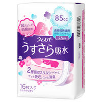 【アウトレット】ウィスパー うすさら吸水 吸水ナプキン 長時間快適用 85cc 羽なし 27cm 1パック（16枚入） P&G 尿漏れ ウイスパ―