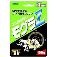 ニオイと成分で寄せ付けない モグラZ 4964283104564-5 6個 SHIMADA（直送品）