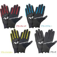 オージーケーカブト プロスペックグローブ ブラック XS SFG-2（直送品）