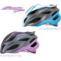 オージーケーカブト ステアー レディース マットブラックパープル STEAIR Ladies（直送品）