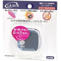 VBEvjO dAVXg]ԗpXCb`K[h uaXgp CG-03Biij