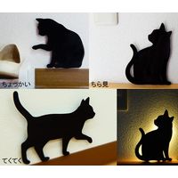 東洋ケース CAT WALL LIGHT ちら見 TL-CWL-03（直送品）