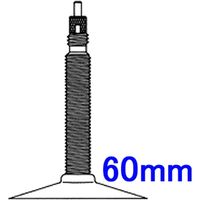 パナレーサー レギュラーチューブ 700×18-23 FV（60mm） 0TW720-LLF-NP（直送品）