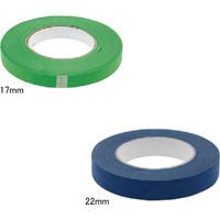 東京サンエス リムテープ 45 ブルー（22mm） 4948107266768（直送品）