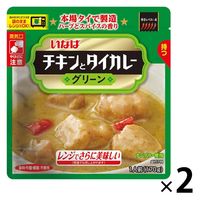 【ワゴンセール】カレー いなば食品 チキンとタイカレーグリーン（パウチ） 170g 2個 レンジ対応