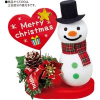 アルファ クリスマススノーマンPOP TE5-1306（直送品）