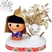 アルファ ほっこり雪ん子POP TE5-1311（直送品）