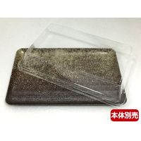 ニシキ かずさ（特小）フタ 2732708050 240枚（20×12）（直送品）