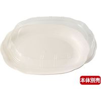 ニシキ シルキー（大）フタ 2645858000 80枚（10×8）（直送品）