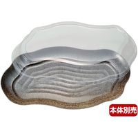 ニシキ 宴（極小）浅フタ 2756658050 200枚（10×20）（直送品）