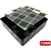 ニシキ 飛鳥（8寸）50本体 市松黒金 2360255650 30枚（5×6）（直送品）