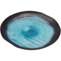 ニシキ 実（21）本体 蒼海 2231215900 240枚（10×24）（直送品）