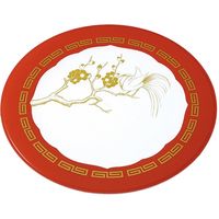 ニシキ 飛鳥（30）