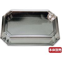 ニシキ 有明・曙（中）嵌合フタ 2660808050 100枚（10×10）（直送品）
