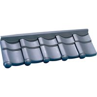 KMA 土塀瓦 4213521（直送品）