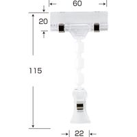 KMA 3連Mクリップ付 W60 10個入 049-4116711-10 1セット(10個入)（直送品）