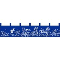 KMA のれん021011 4311620（直送品）