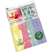 KMA　カウンターふきん 赤・青・黄・緑 各10枚入　049-6656504-10　1セット（40枚）（直送品）