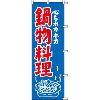 KMA ̂ڂ016033 畨 1 049-4311331 1iij