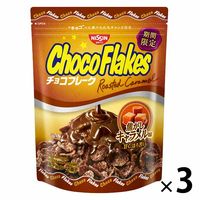 【ワゴンセール】日清シスコ チョコフレーク 焦がしキャラメル味 3袋