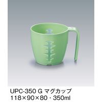 三信化工 みまもりマグ グリーン UPC-350-G 1セット（5個入）（直送品）