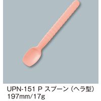 三信化工 でんでんスプーンヘラ型 ピンク UPN-151-P 1セット（5本入）（直送品）