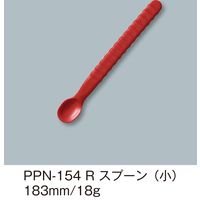 三信化工 PPスプーン・小 PPN-154