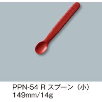 三信化工 PPスプーン・小 赤 PPN-54-R 1セット（5本入）（直送品）