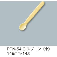 三信化工 PPスプーン・小 クリーム PPN-54-C 1セット（5本入）（直送品）