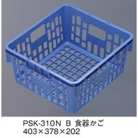 三信化工 食器かご SKラック アイボリー PSK-310N