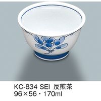 三信化工 反煎茶 強化磁器 青風 KC-834-SEI 1セット（5個入）（直送品）