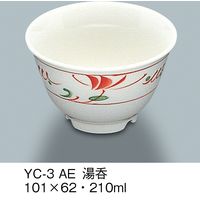 三信化工 湯呑 強化磁器 赤絵 YC-3-AE 1セット（5個入）（直送品）