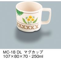 三信化工 マグカップ デル・レッタ MC-18-DL 1セット（5個入）（直送品）