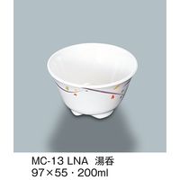 三信化工 湯呑 ルナデコール MC-13-LNA 1セット（5個入）（直送品）