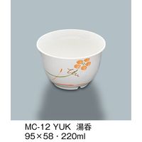 三信化工 湯呑 友花 MC-12-YUK 1セット（5個入）（直送品）