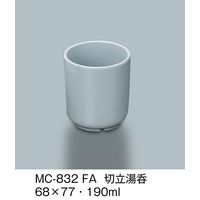 三信化工 湯呑 ふる里 MC-832-FA 1セット（5個入）（直送品）