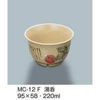 三信化工 湯呑 MC-12