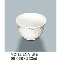 三信化工 湯呑 ルナデコール MC-12-LNA 1セット（5個入）（直送品）