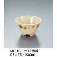 三信化工 湯呑 織部 MC-13-EMOR 1セット（5個入）（直送品）