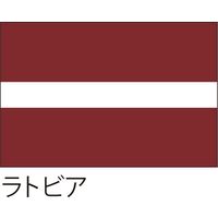 服部 応援・装飾用旗 ラトビア 135×90cm ポンジ flag0184 1枚