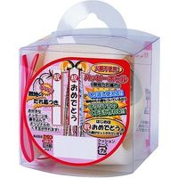 【パーティーグッズ・くす玉】カネコ ハッピーボール・無地たれ幕付 HB-4 4960197102290 1セット（12個入）（直送品）