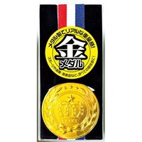 【パーティーグッズ・催事用品】カネコ 金メダル NM-1 4960197104010 1セット（10個入）（直送品）
