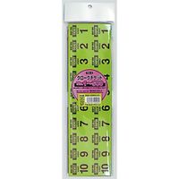 カネコ クロークチケット（グリーン） TIC-5-G 1セット（10個）