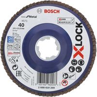 BOSCH X-LOCK研磨ディスク125G