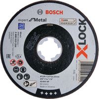 BOSCH XL砥石125x1.6鉄EX 2608619254 25個（直送品）