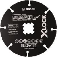 BOSCH XLカーバイドマルチホイール125 2608619284（直送品）
