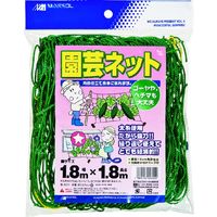 最新デザインの 園芸ネット 日本マタイ 13cm角目 GARDENING-NET1836 緑 1.8×3.6m 練習用具