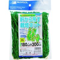 日本マタイ 軒から吊るす栽培ネット 10cm角目 1.8×3m 緑 GARDENING-NET1830 1セット（10枚）（直送品）